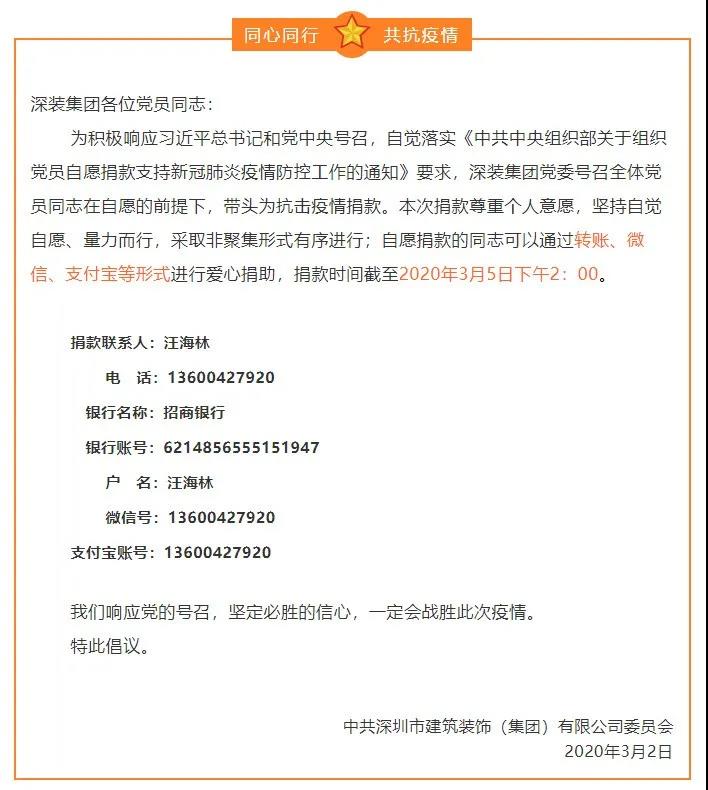 1583374095490131.jpg 1583374095490131.jpg