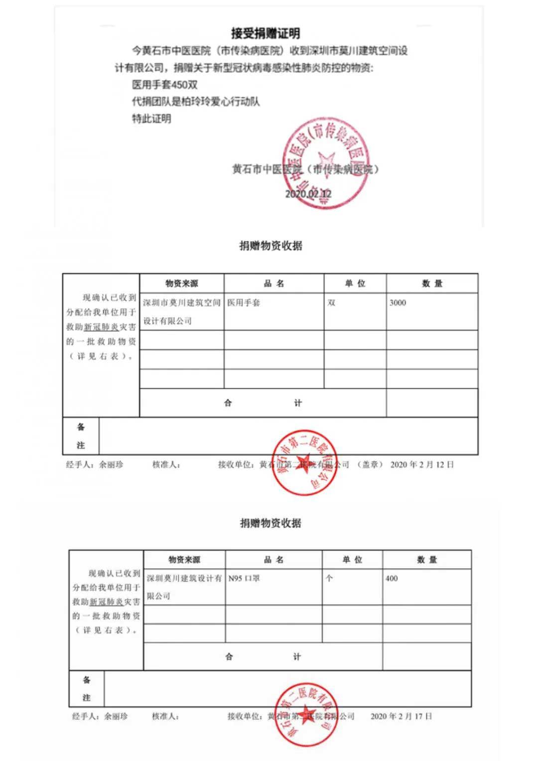 1583374718282417.jpg 1583374718282417.jpg