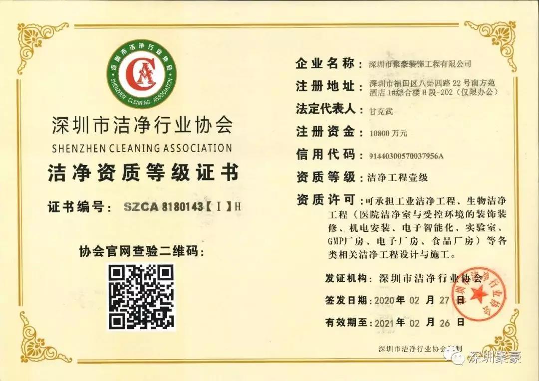 1583722105591730.jpg 1583722105591730.jpg