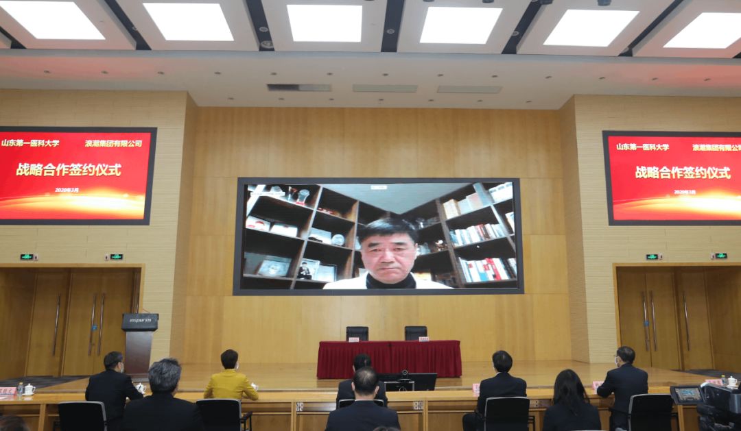 1583722795105939.jpg 浪潮1.jpg