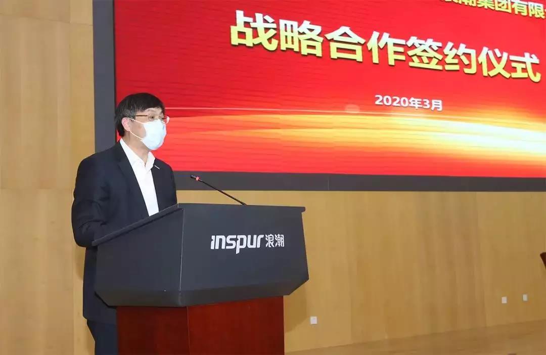 1583722809787051.jpg 浪潮2.jpg