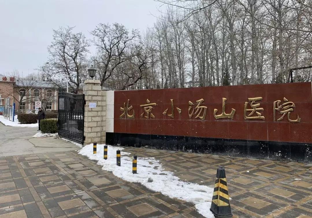 1583978980452737.jpg 1583978980452737.jpg