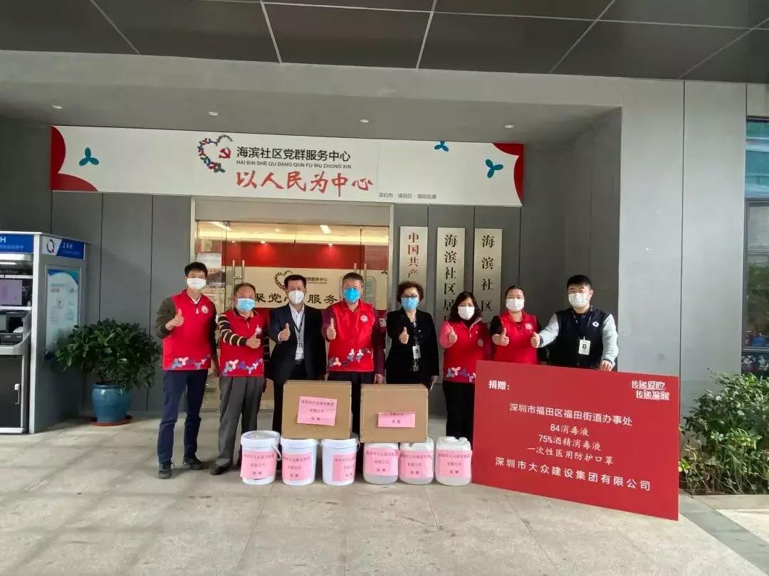 1583979544794797.jpg 1583979544794797.jpg