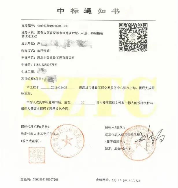 1585020645104222.jpg 1585020645104222.jpg