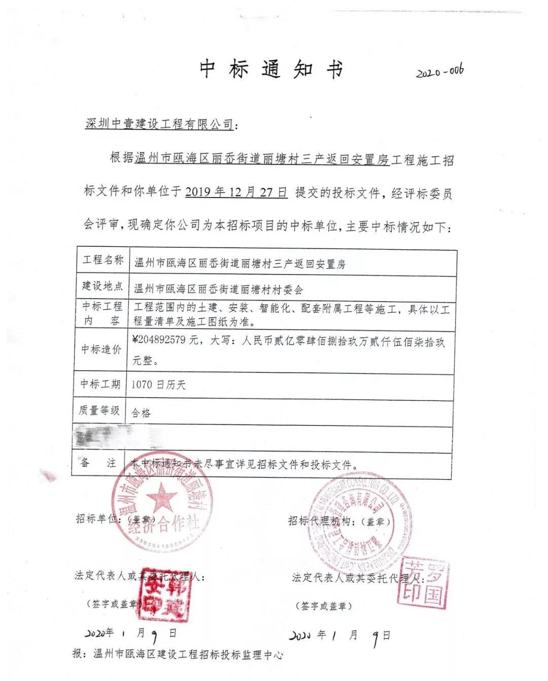 1585020805891446.jpg 1585020805891446.jpg