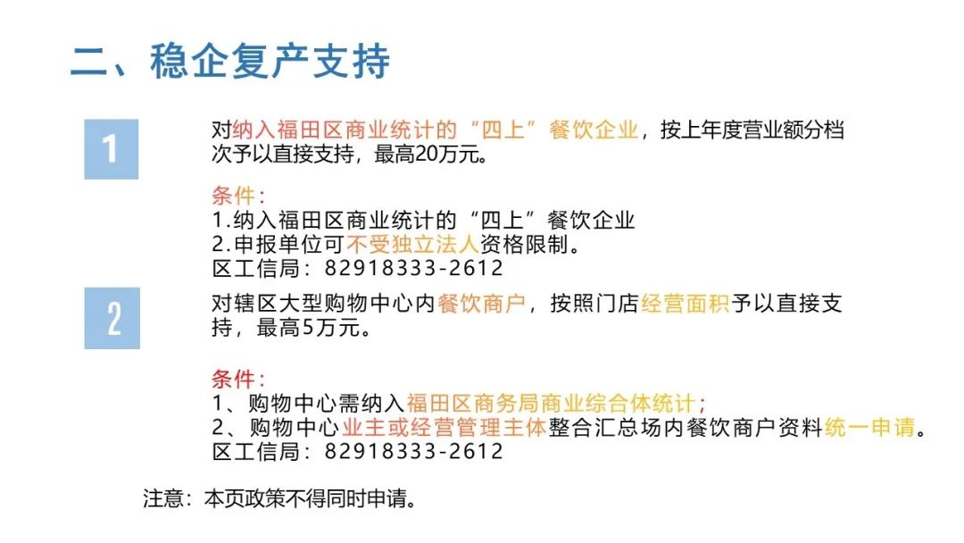 1585035006451962.jpg 1585035006451962.jpg