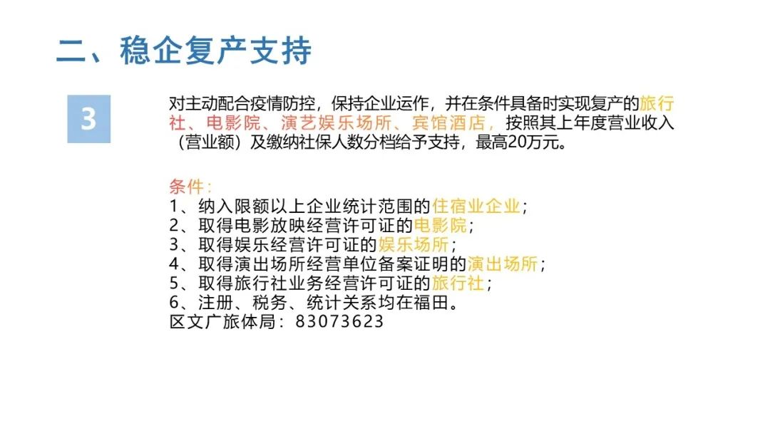 1585035006980823.jpg 1585035006980823.jpg