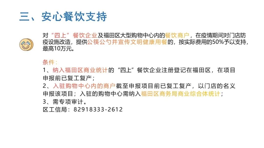 1585035008280696.jpg 1585035008280696.jpg