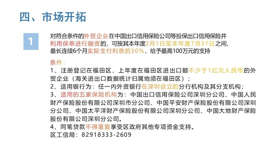 1585035009873674.jpg 1585035009873674.jpg