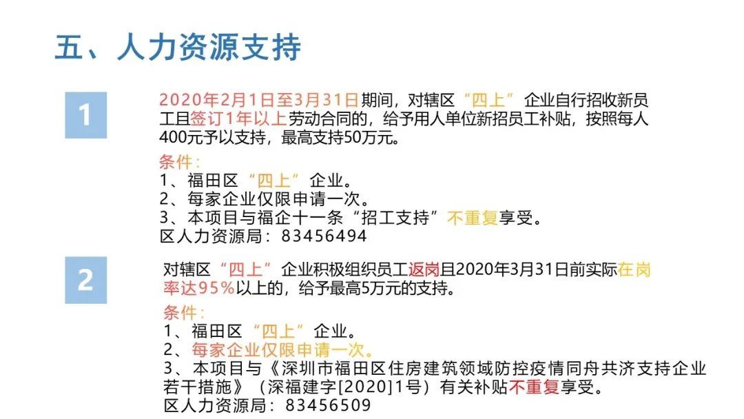 1585035227116986.jpg 1585035227116986.jpg