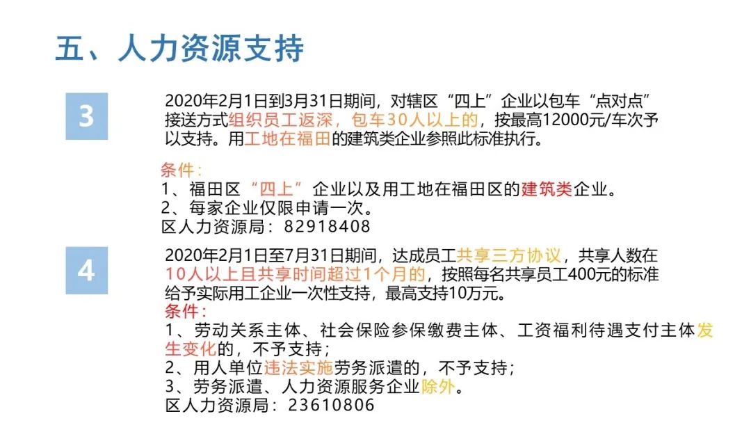 1585035228511647.jpg 1585035228511647.jpg