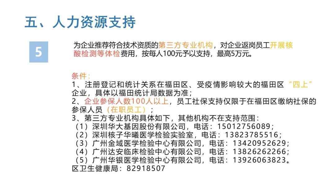 1585035230943859.jpg 1585035230943859.jpg