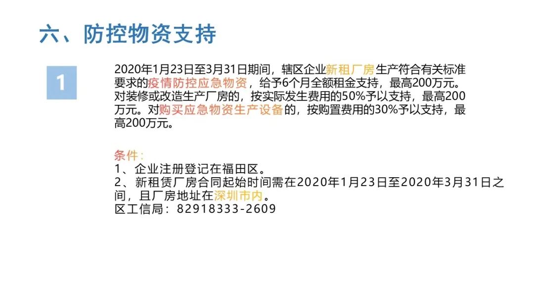 1585035231465345.jpg 1585035231465345.jpg