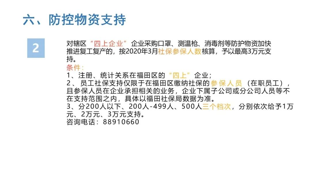 1585035232538069.jpg 1585035232538069.jpg