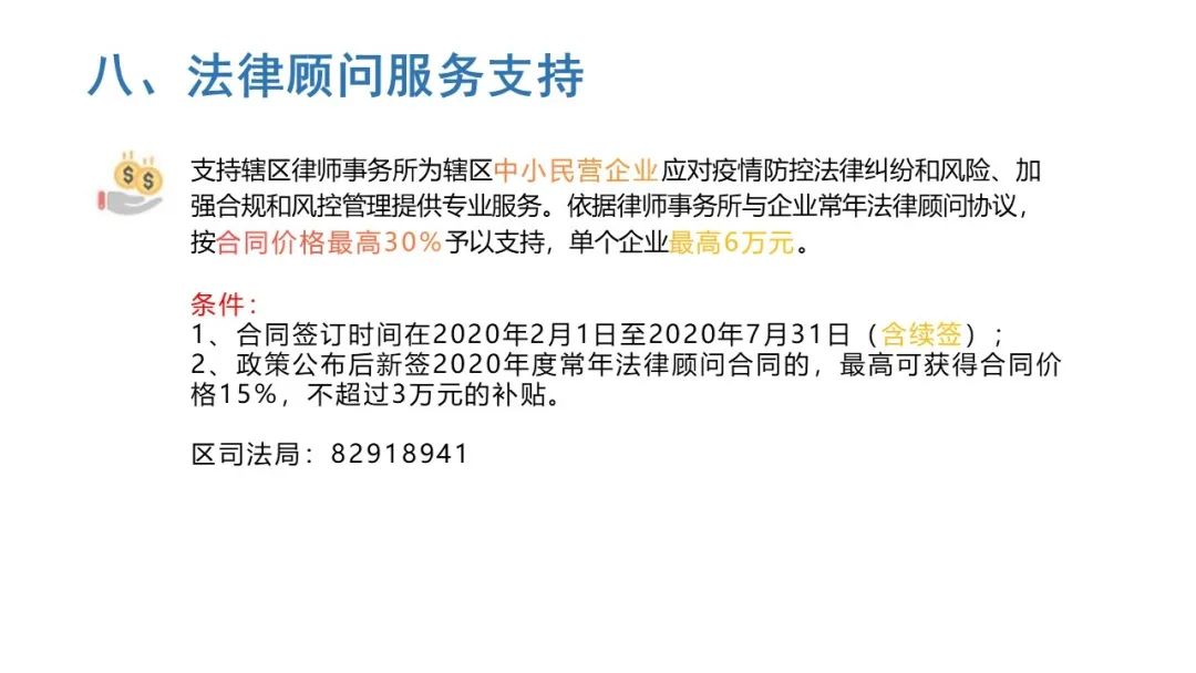 1585035500132985.jpg 1585035500132985.jpg