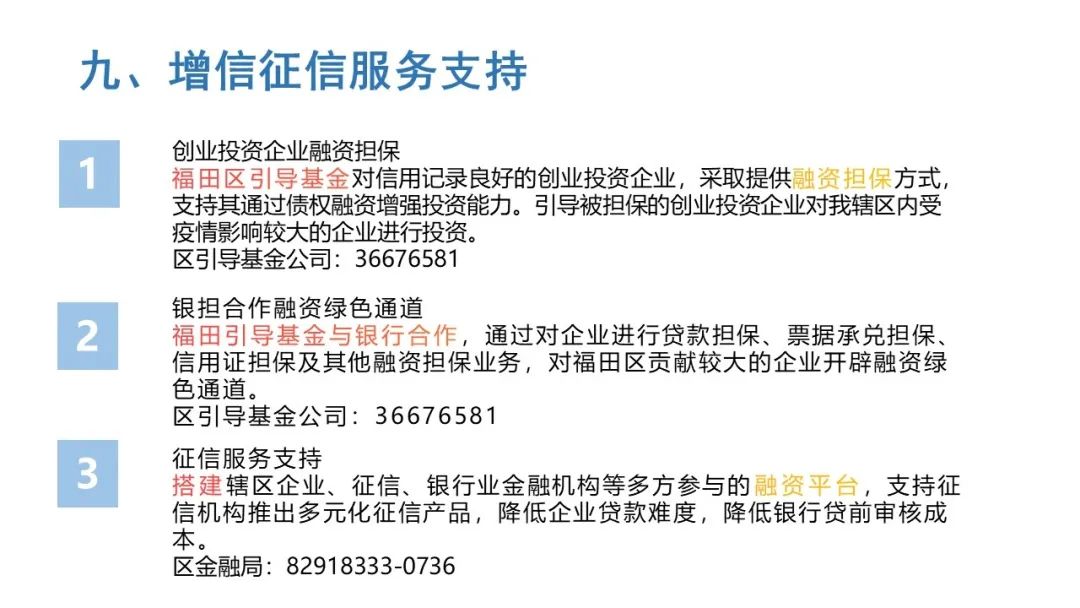 1585035501963567.jpg 1585035501963567.jpg