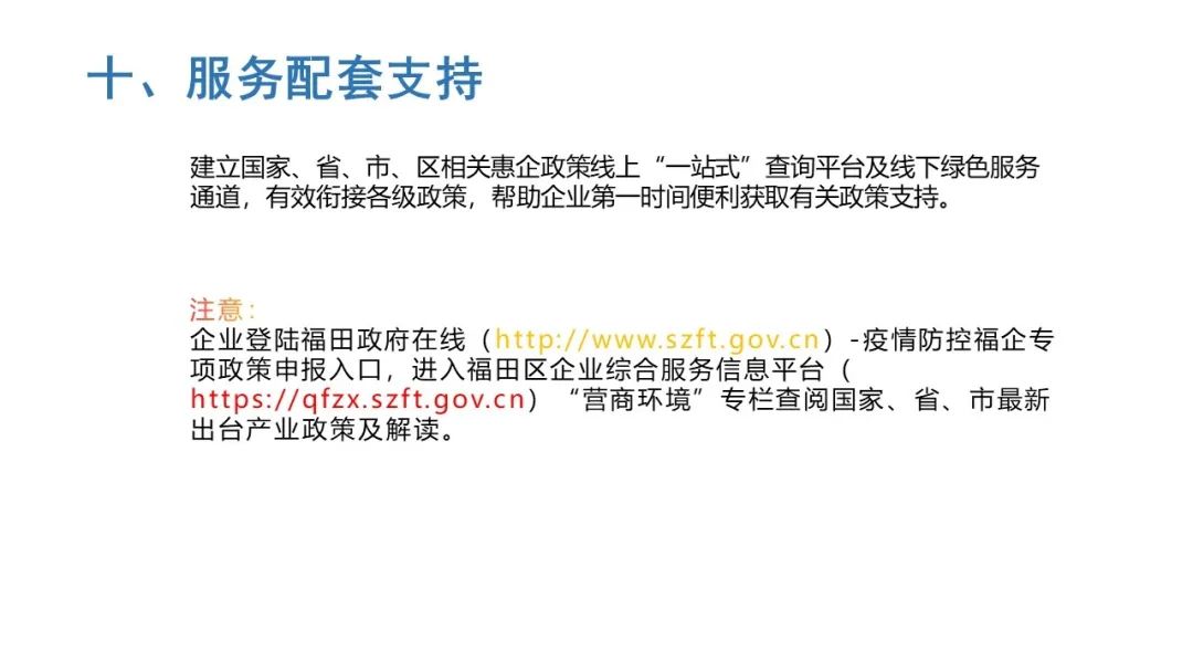 1585035502145576.jpg 1585035502145576.jpg