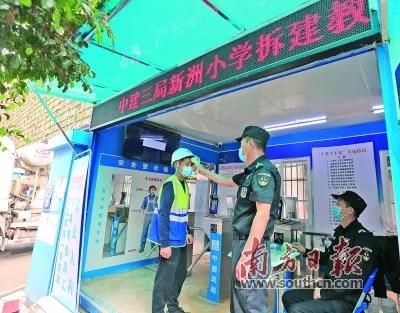 1585039104104042.jpg 福田.jpg