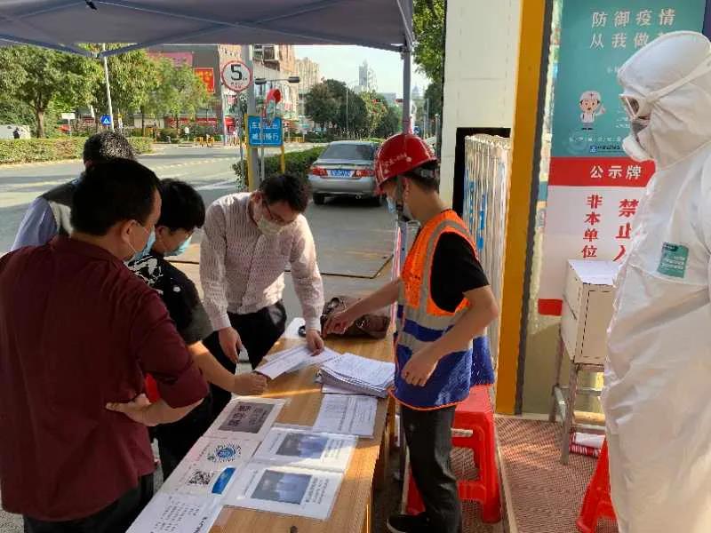 1585039230113909.jpg 1585039230113909.jpg