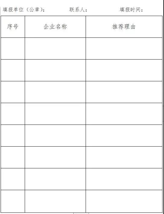 1585622176928281.jpg 3.jpg