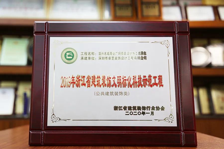 1585792150300318.jpg 1585792150300318.jpg