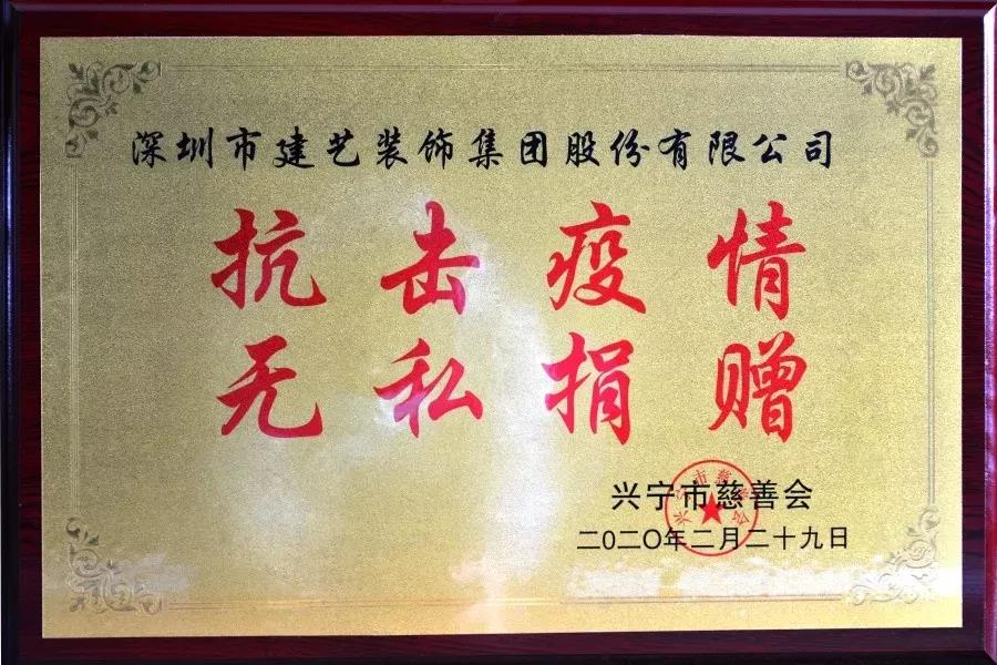 1586224411782403.jpg 1586224411782403.jpg