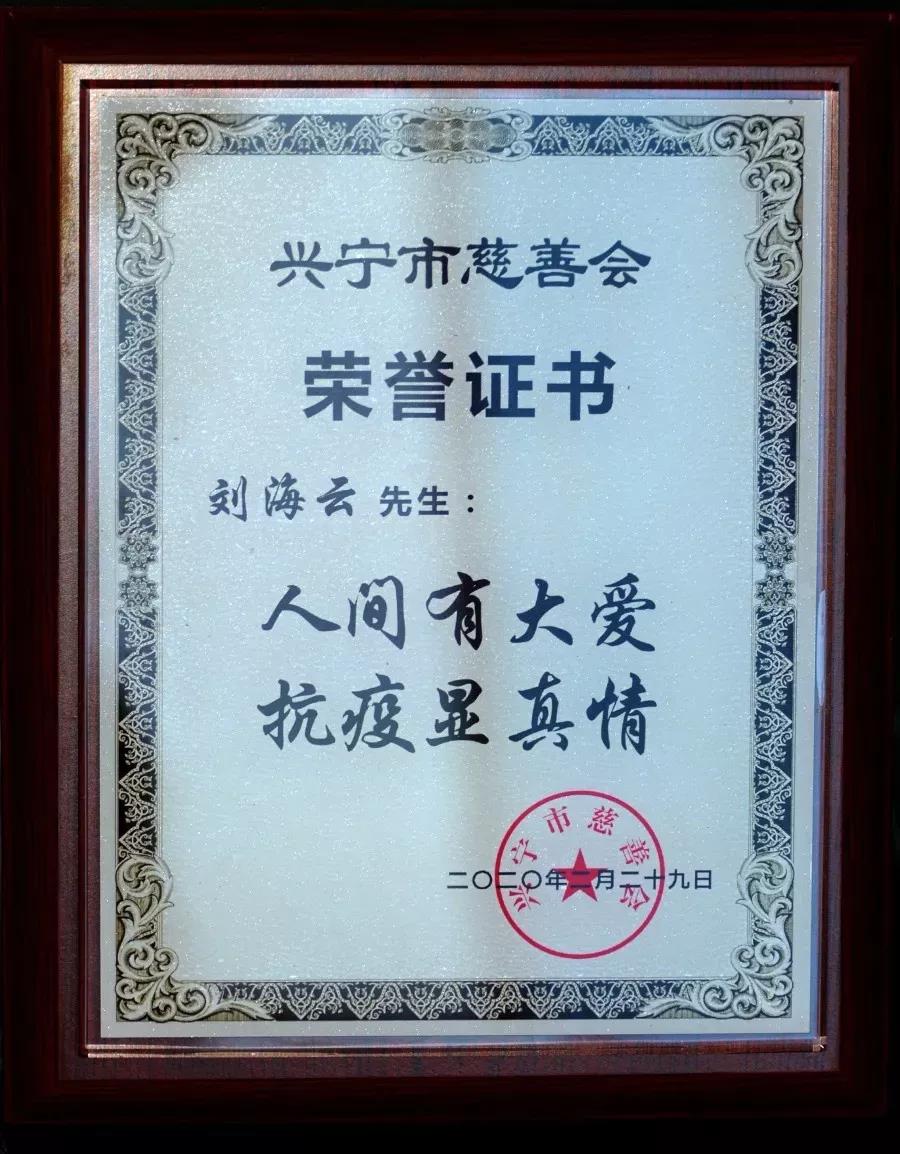 1586224430734294.jpg 1586224430734294.jpg