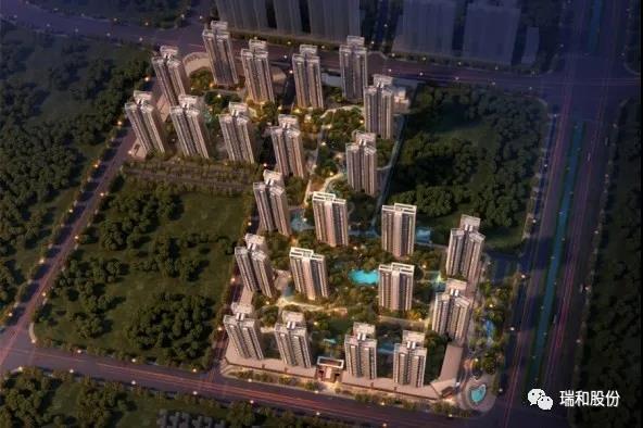 1586397751140967.jpg 瑞和1.jpg