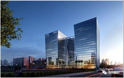 1586397777808653.jpg 瑞和2.jpg