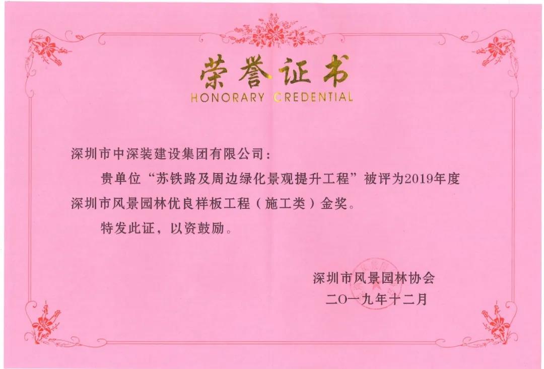 1587002383322738.jpg 中深裝.jpg