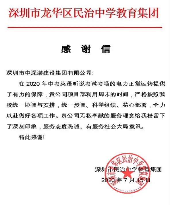 1595837657578777.jpg 1595837657578777.jpg