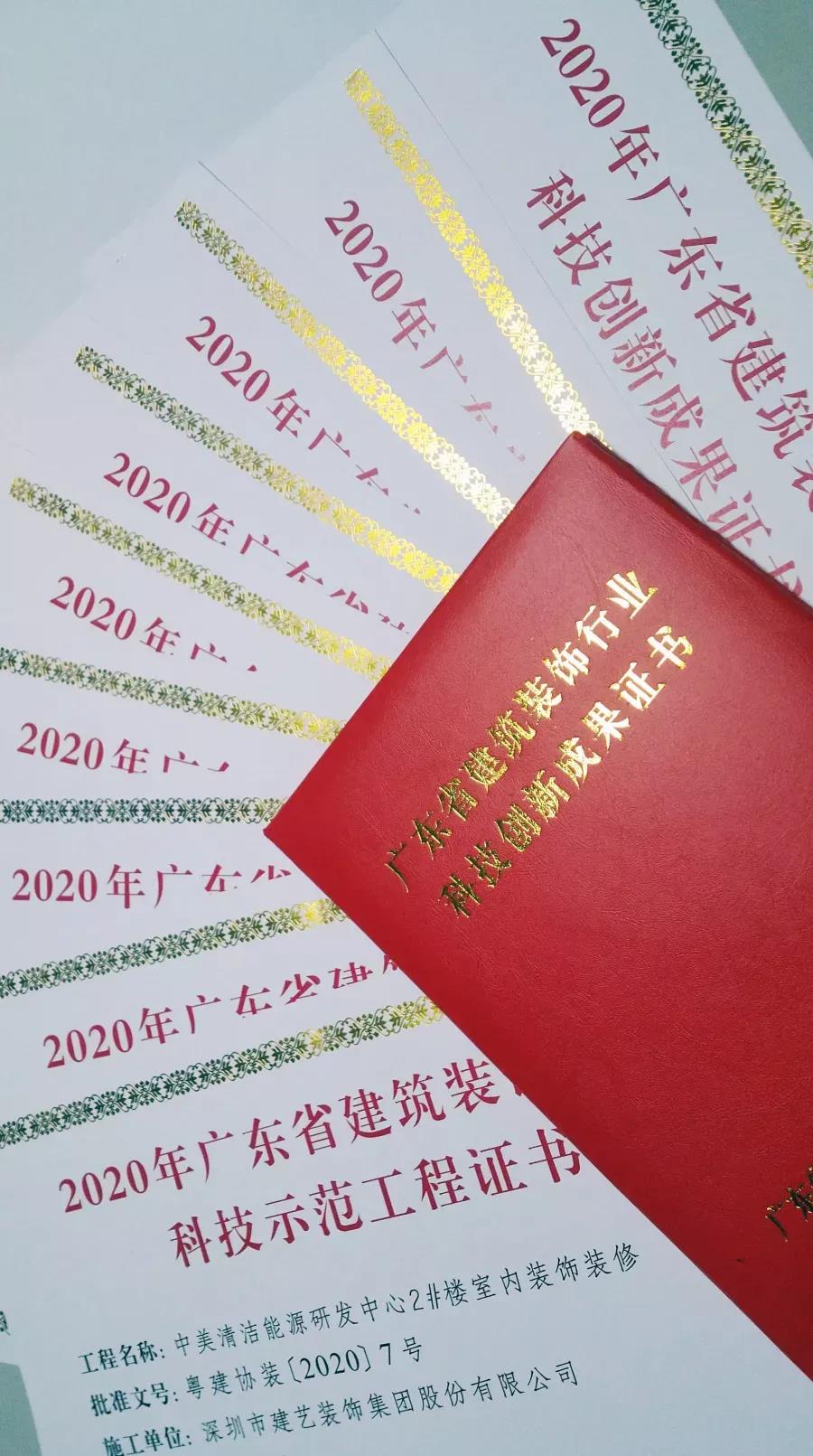 1596036102680590.jpg 1596036102680590.jpg