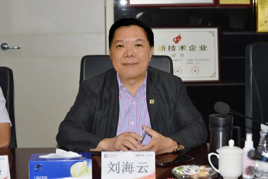 1597026395123419.jpg 劉.jpg