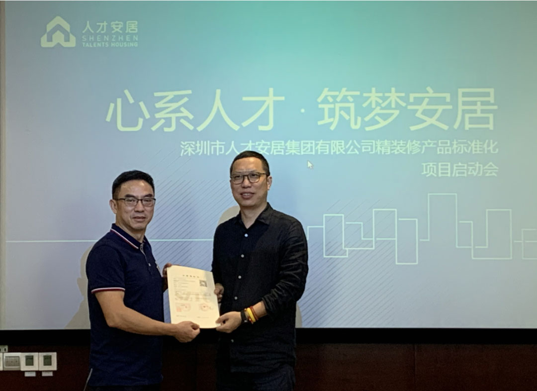 1597284888118513.jpg 1597284888118513.jpg