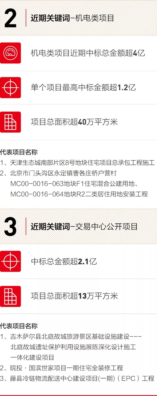 1598232450117308.jpg 1598232450117308.jpg