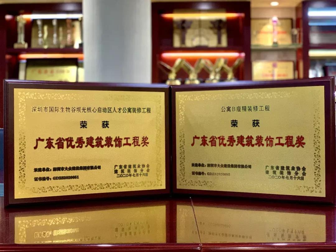 1598838646193169.jpg 1598838646193169.jpg