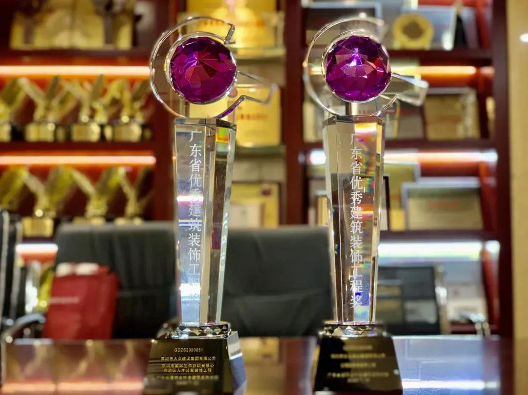 1598838699132555.jpg 1598838699132555.jpg