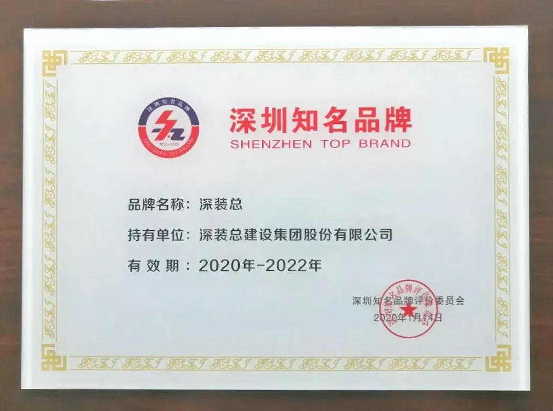 1599098486129697.jpg 1599098486129697.jpg