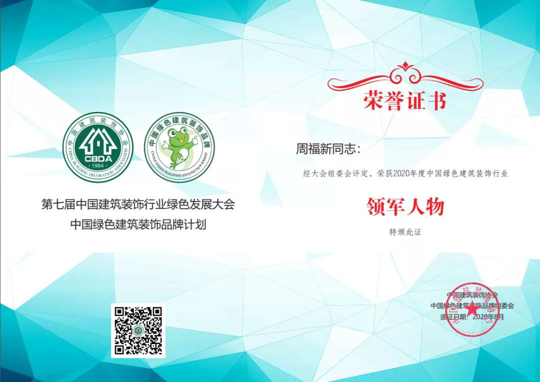 1599100719134913.jpg 1599100719134913.jpg