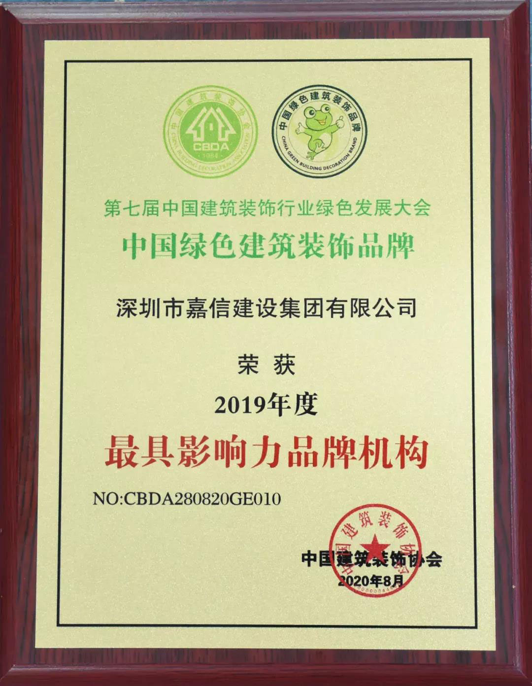 1599100719604166.jpg 1599100719604166.jpg