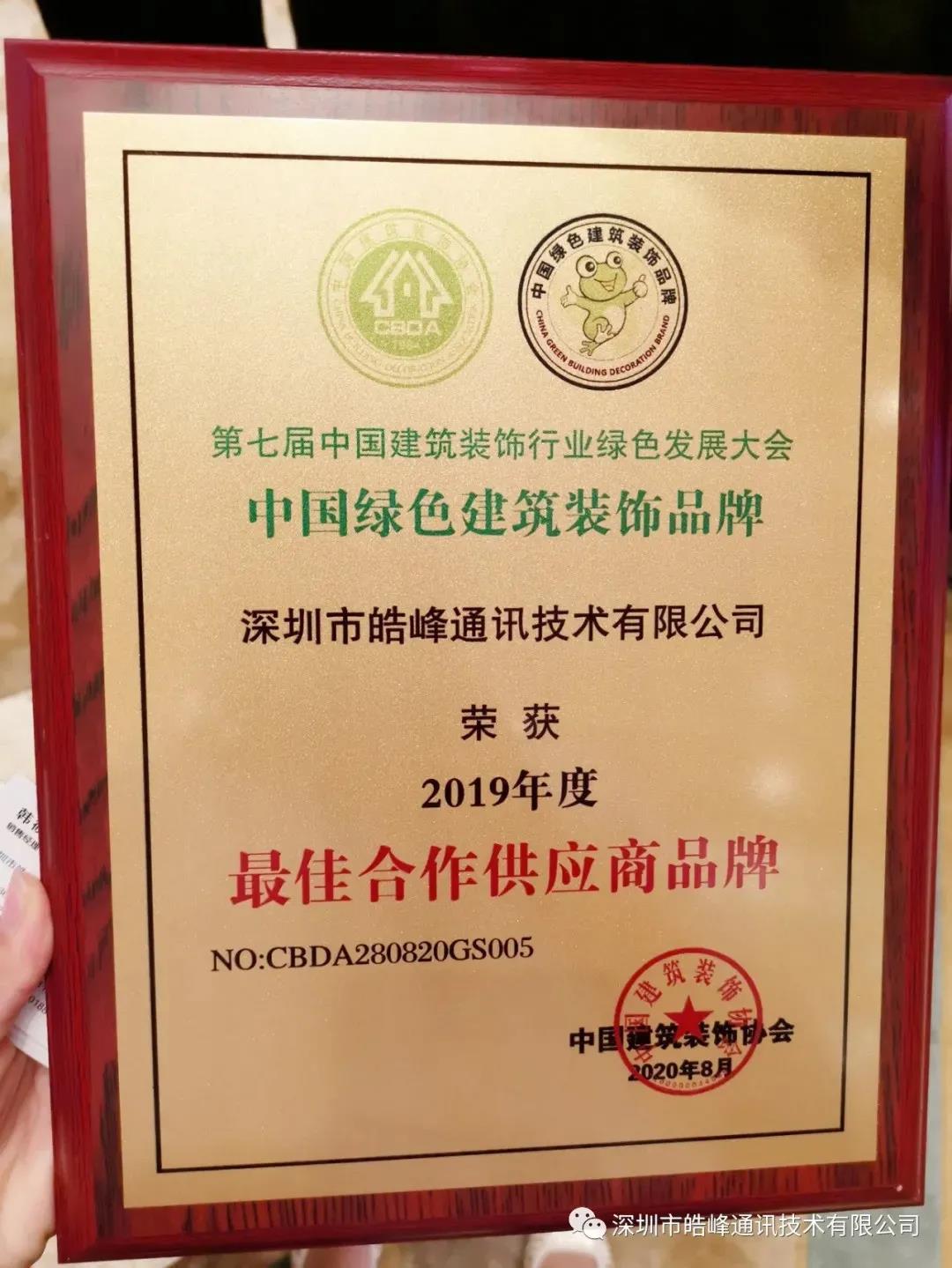 1599100897119236.jpg 1599100897119236.jpg