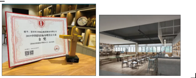 1599101767126358.png 研究.png