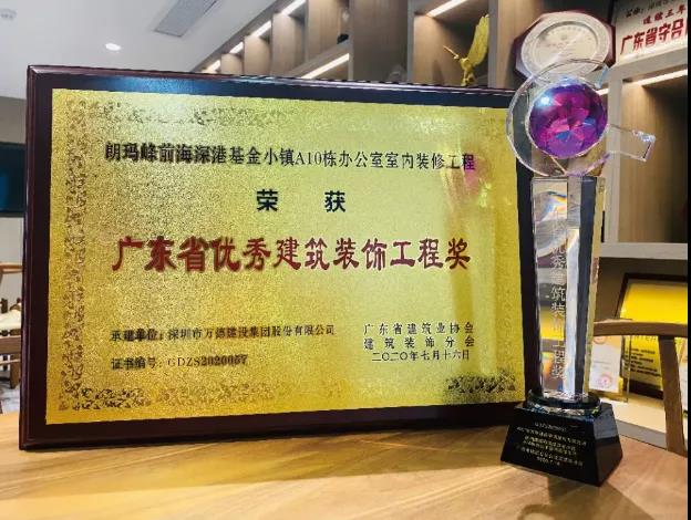 1599101865452005.jpg 基金.jpg