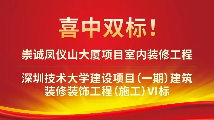 1599545570451704.jpg 建藝.jpg