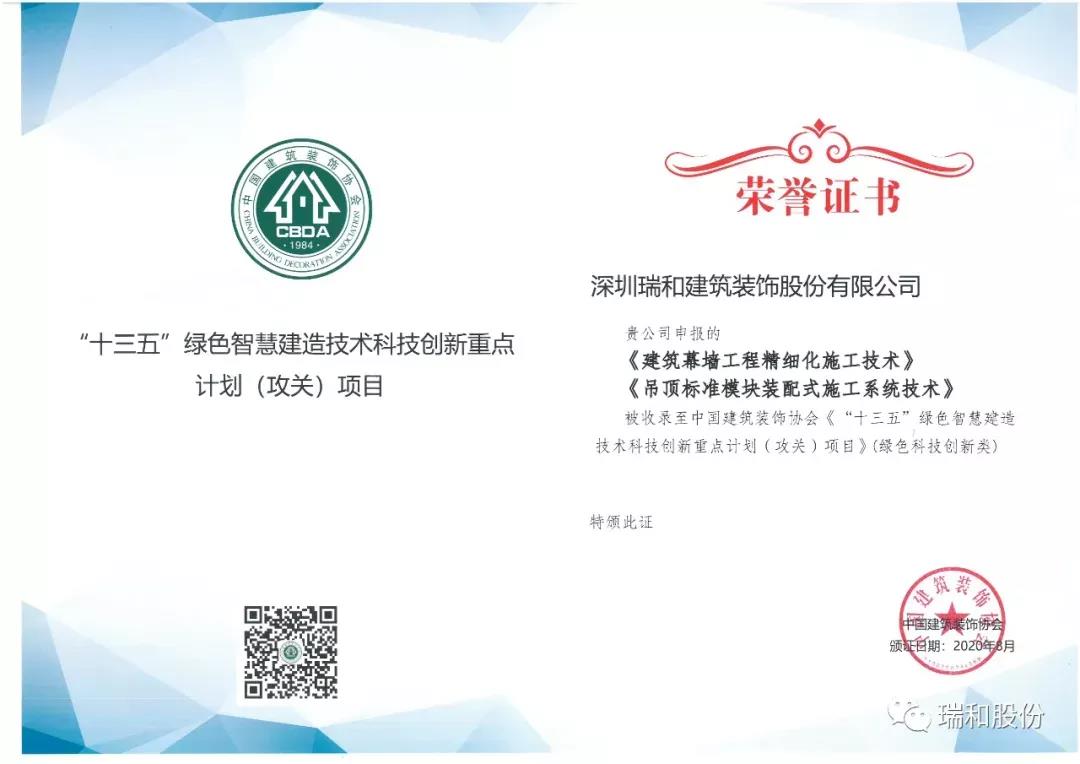 1599545718946656.jpg 1599545718946656.jpg