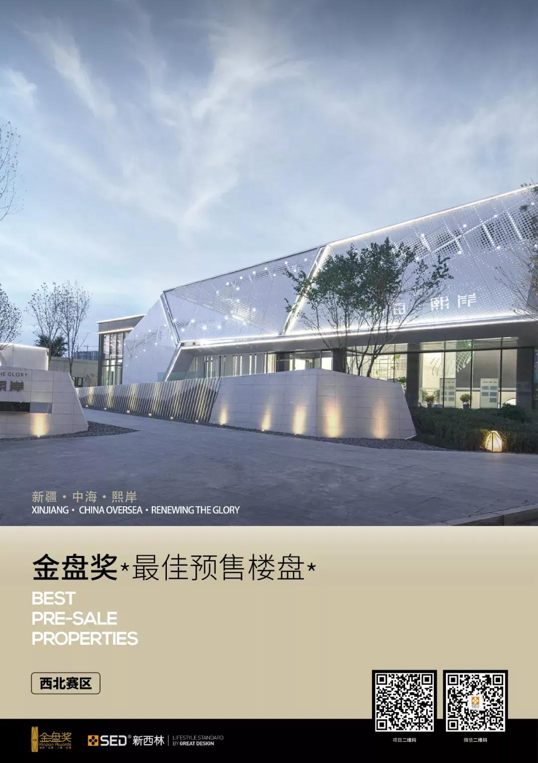 1599546055107794.jpg 1599546055107794.jpg