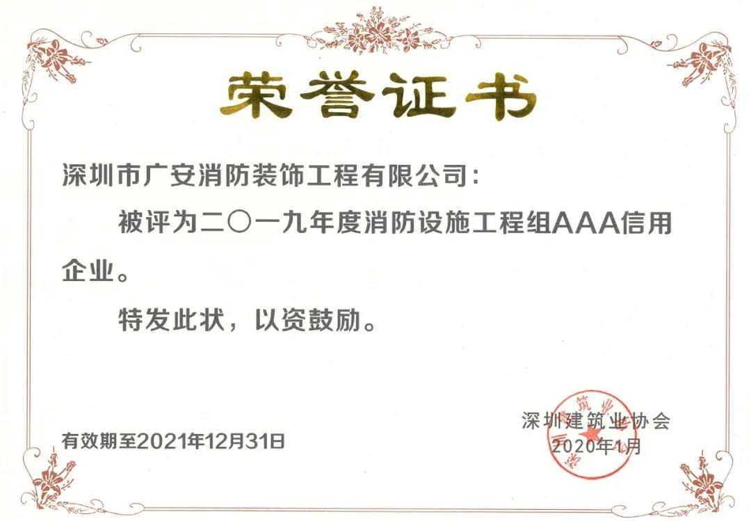 1599546759628909.jpg 1599546759628909.jpg