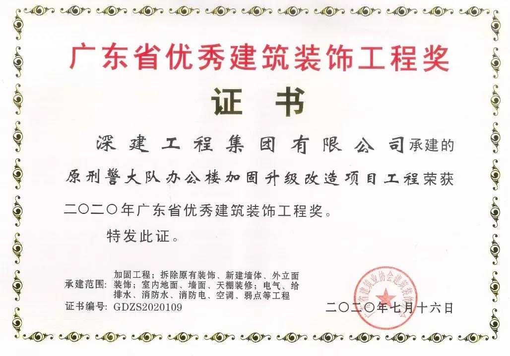 1599546893259696.jpg 1599546893259696.jpg