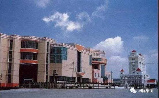 1599729353183573.jpg 洲.jpg