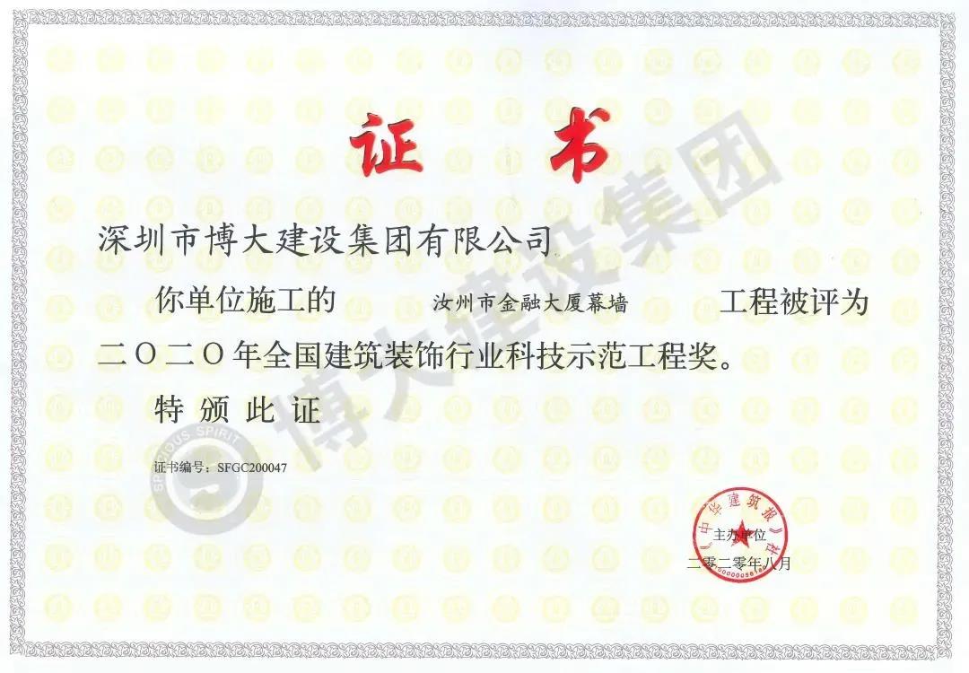 1599898495650683.jpg 1599898495650683.jpg